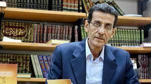 Ibrahim Nemr Musa
